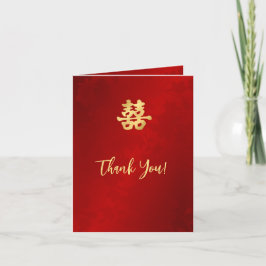 Cartão De Agradecimento Shimmering Red Dourado Foto: Casamento Chinês