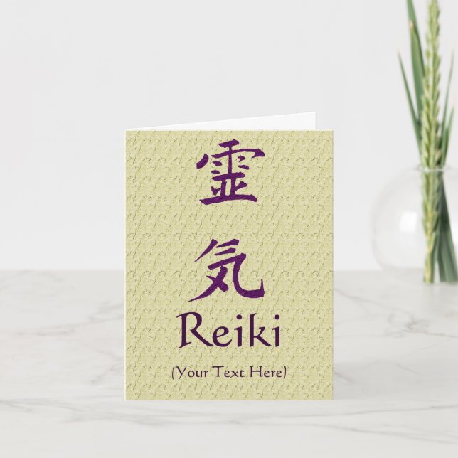 Cartão De Agradecimento Símbolo Purple Reiki Personalizado (Frente)