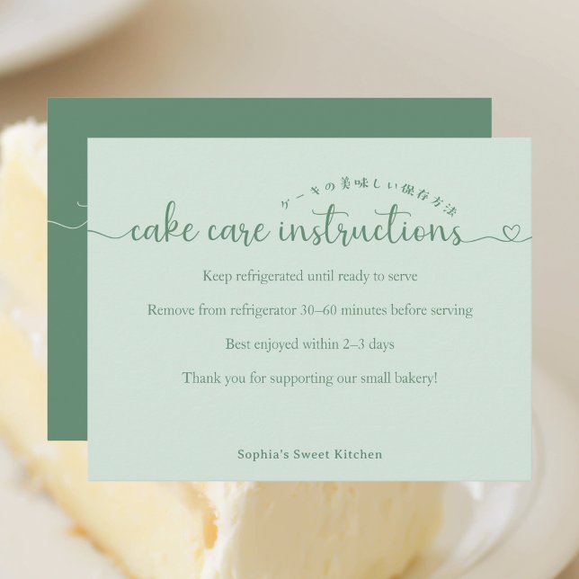 Cartão De Agradecimento Simple Green Script Cake Care Instructions Bakery (Criador carregado)