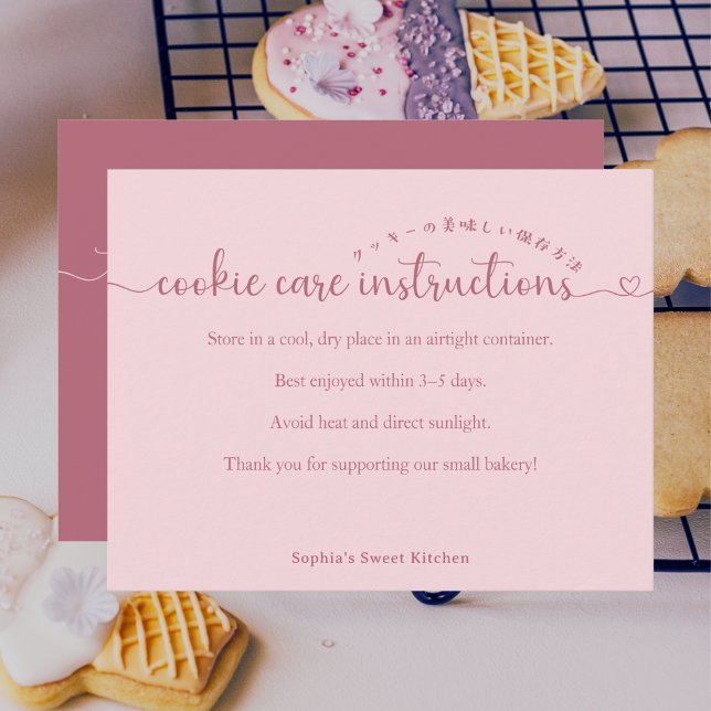Cartão De Agradecimento Simple Pink Script Cookie Care Instructions Bakery (Criador carregado)