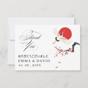 Cartão De Agradecimento Sumi-e Flor de Cerejeira  &  Grou Casamento Japonê