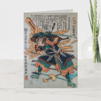Cartão De Agradecimento Taiheiki, contos de Japão feudal