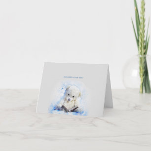 Cartão De Agradecimento Teddy Bear Blue Foto Obrigado Notecard
