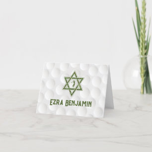 Cartão De Agradecimento Tema Golf Bar Mitzvah Obrigado