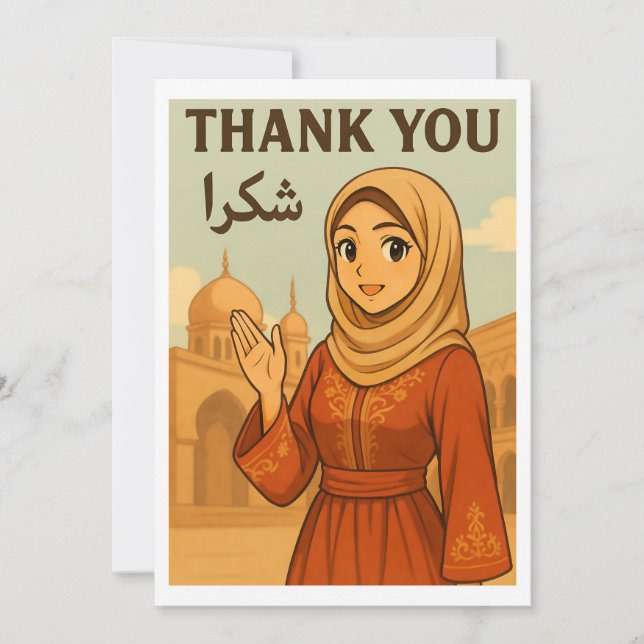 Cartão De Agradecimento Thank You Card - Hijabi Anime Girl in Arabic Style (Frente)