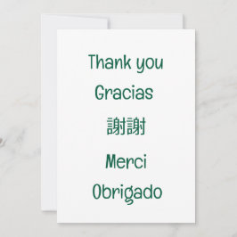 Cartão De Agradecimento Thank you-Gracias-謝謝-Merci-Obrigado Blank Green