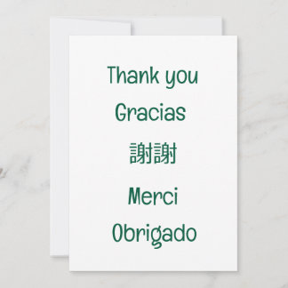 Cartão De Agradecimento Thank you-Gracias-謝謝-Merci-Obrigado Blank Green