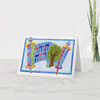 Cartão De Agradecimento Todah Rabah-Obrigado