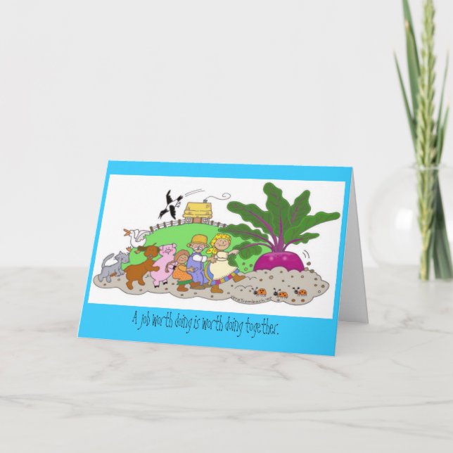 Cartão De Agradecimento Trabalho em equipe (Frente)