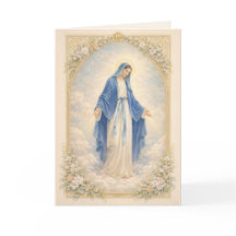 Traditional Catholic Our Lady of Grace Gold Frame 