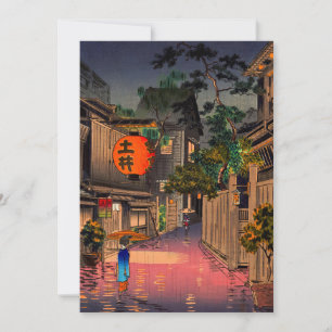 Cartão De Agradecimento Tsuchiya Koitsu - Noite em Ushigome