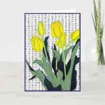 Tulipas Amarelas Asiáticas em Fundo Kanji