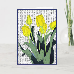 Cartão De Agradecimento Tulipas Amarelas Asiáticas em Fundo Kanji