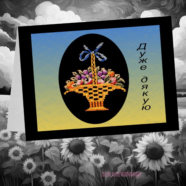 Cartão De Agradecimento Ukraine Thank You Note (Criador carregado)