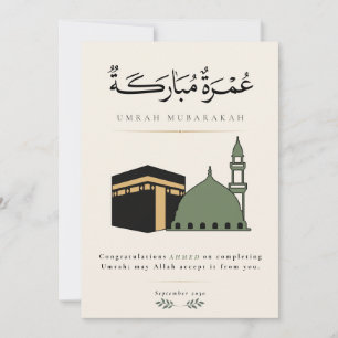 Cartão De Agradecimento Umrah Mubarakah Personalizada