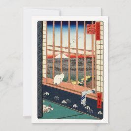 Cartão De Agradecimento Utagawa Hiroshige - Campos de arroz Asakusa