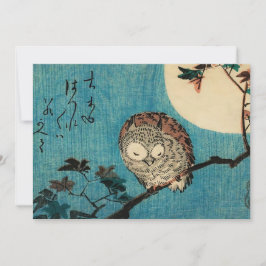 Cartão De Agradecimento Utagawa Hiroshige - Coruja Chifre na Fileira Maple
