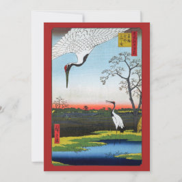 Cartão De Agradecimento Utagawa Hiroshige - Minowa, Kanasugi, Mikawashima