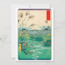 Utagawa Hiroshige - Planície de Otsuki na provínci