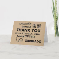 Vários idiomas preto e branco Obrigado