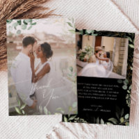 Verde-reluzente preto e Dourada Foto Cheia