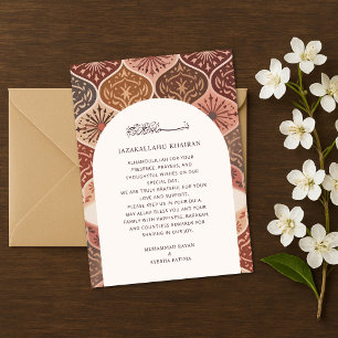Cartão De Agradecimento Vintage Rust Elegante Nikkah Arabic Casamento Islâ