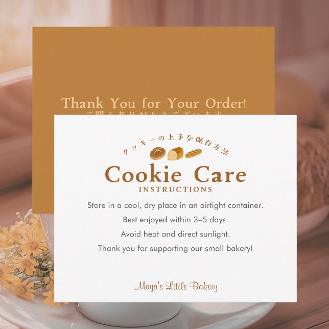 Cartão De Agradecimento Whimsical Bread Bakery Cookie Care Instructions (Criador carregado)