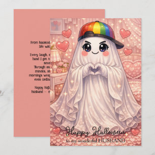 🎃🌈 Cartão de amor de Halloween para marido LGBT