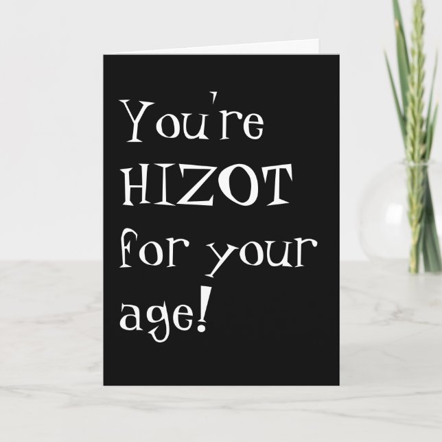 Cartão de Aniversário (Frente)