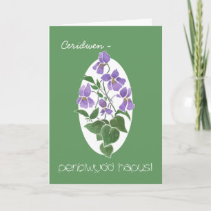 Cartão de aniversário das violetas: Personalize: