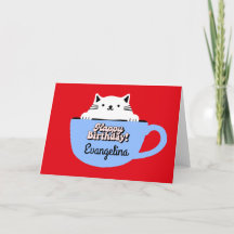 Cartão de Aniversário de Gato, Gatinho em Xícara P