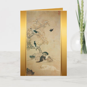 Cartão de Aniversário do Ano do Cão com Pintura Co