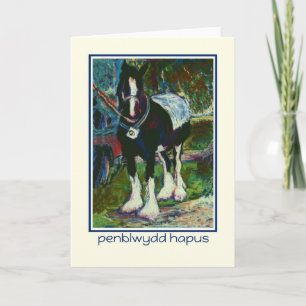 Cartão de Aniversário do Cavalo Shire: Saudação ga
