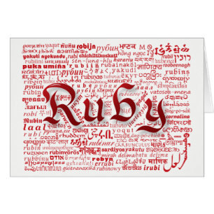 Cartão de Aniversário do World Word Ruby