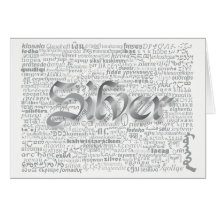 Cartão de Aniversário do World Word Silver