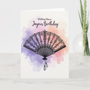 Cartão de Aniversário Elegante com Leque