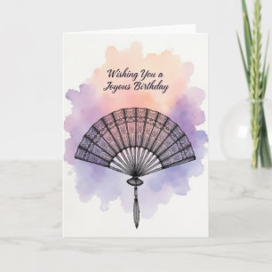 Cartão de Aniversário Elegante Leque