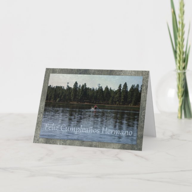 Cartão De Aniversário Espanhol Para Irmão (Frente)