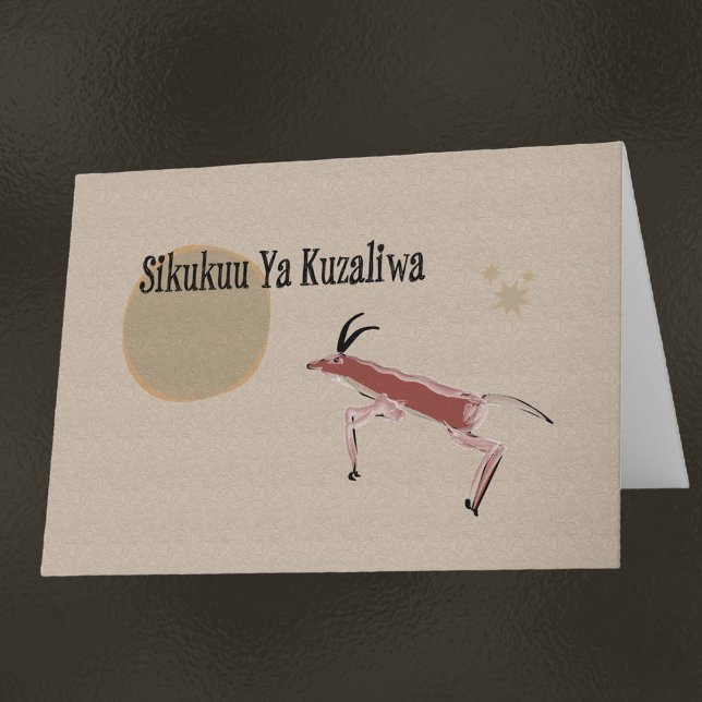 Cartão de Aniversário Feliz de Suaíli Africano (Criador carregado)