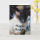 Cartão de Aniversário Feliz para Gatos Siameses (Yellow Flower)