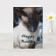 Cartão de Aniversário Feliz para Gatos Siameses (Small Plant)