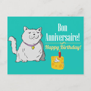 Cartão de aniversário francês