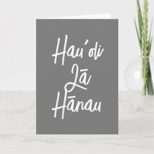 Cartão de aniversário Hawaiian Hau'oli Lā Hānau