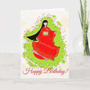 Cartão de aniversário Maiko japonês