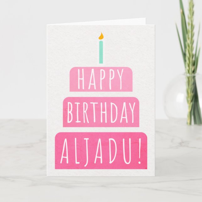 Cartão de aniversário para Aljadu (Frente)
