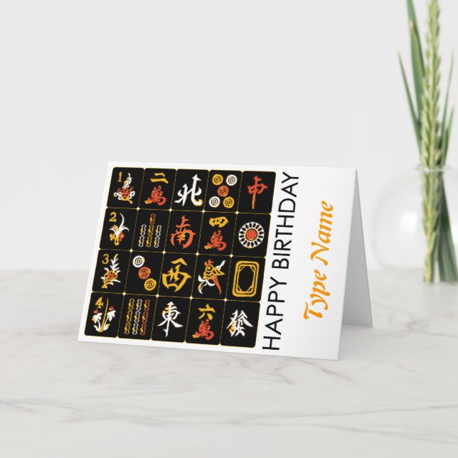 Cartão de aniversário para Azulejos pretos Mah Jon (Frente)