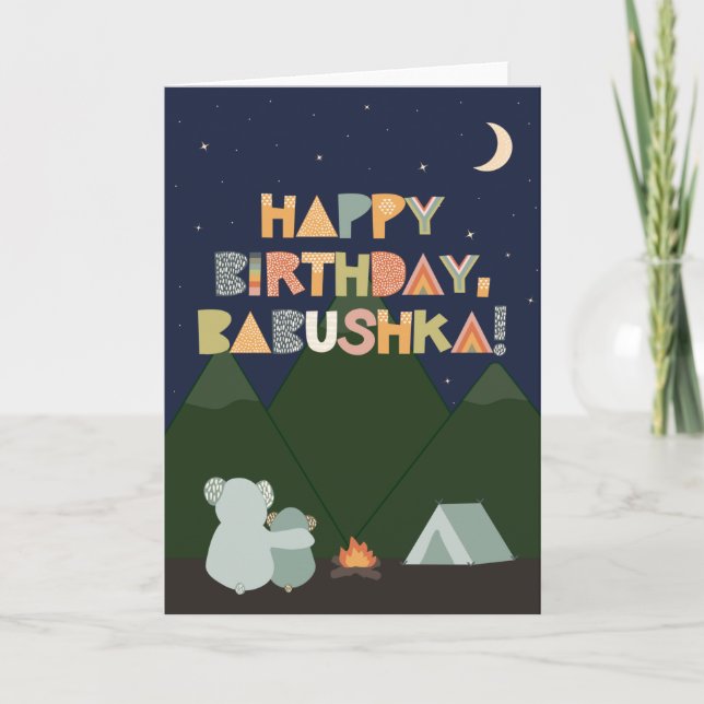 Cartão de aniversário para Babushka (Frente)