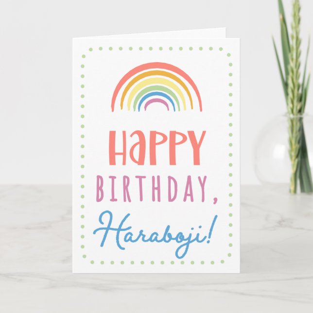 Cartão de aniversário para Haraboji (Frente)