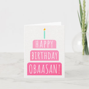 Cartão de aniversário para Obaasan