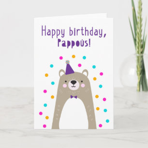 Cartão de aniversário para Pappoús